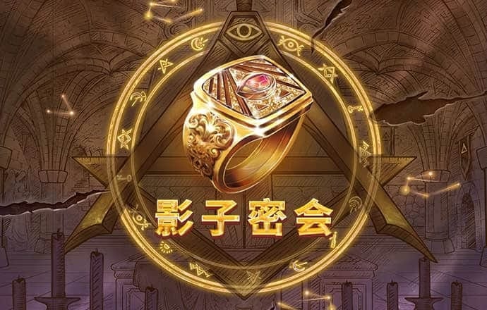 测试你的性格